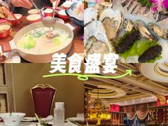 -红色江山(首钢国际大厦店)