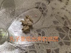 -东兴楼饭庄(六里桥店)
