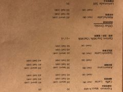 菜单-% Arabica阿拉比卡咖啡(深圳湾万象城店)