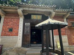 -草庵摩尼教遗址公园