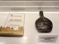 -镇江中国醋文化博物馆