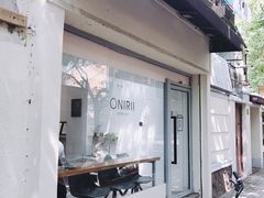 -Onirii Coffee(长乐路店)