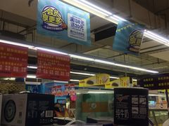 -世纪联华超市(外海店)