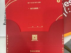 -海马体照相馆(厦门SM城市广场店)