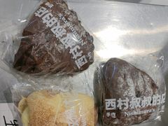 -西村叔叔的店·面包·甜品·蛋糕(崂山丽达店)