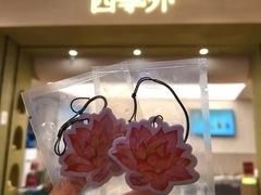 -龙湖杭州滨江天街