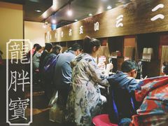 大堂-一蘭拉面(新宿中央东口店)