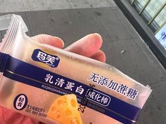 -御果缘零食(龙湖紫金店)