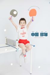 点击看大图 -幺幺BABY婚纱摄影