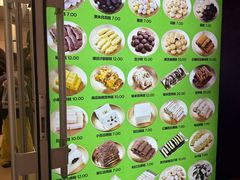 -师任堂韩式食品(总店)