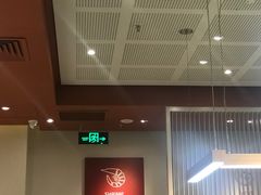 -喜家德虾仁水饺(华强天虹店)