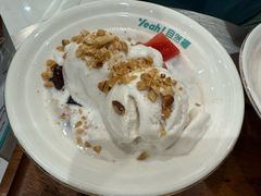 -自然椰·海南清补凉(海月广场店)