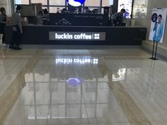 -瑞幸咖啡(7号国际商业中心店)