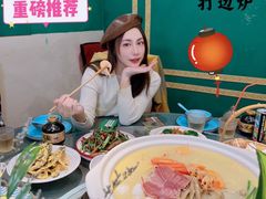 -金龙·打边炉(南京西路店)