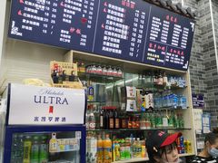 -豫掌柜饸饹面·烩面(秀沿路店)