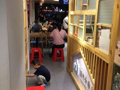 -厝内小眷村(天河南一路店)