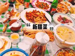 -新疆巴州金丝特餐厅(大钟寺店)