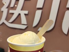 -马迭尔冷饮厅1906(中央大街店)