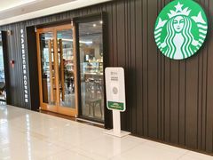 -星巴克(北京长安商场店)