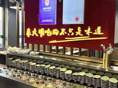 -大明铜锅·烤涮坊·烧烤(总店)