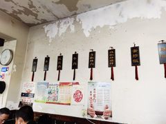 -肖娭毑老面馆(自然岭路店)