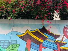 -小南山公园