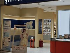 -海马体照相馆(重庆龙湖时代天街D馆店)