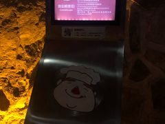 -青岛葡萄酒博物馆