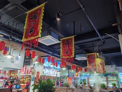 大堂-好灶头妈妈菜·柴火灶台鱼·千岛湖土菜地标美食