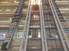 iphone_upload_pic-红星美凯龙(山东全球家居1号店)