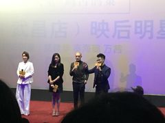 -长勺子东南亚(街道口店)