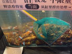 -雍容荟帝王蟹活龙虾展台自助(IFS黑金店)