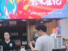 -聚味瞿记·龙虾堂(树木岭店)
