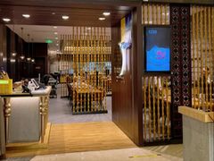 -乐忻皇朝(上海中心大厦店)