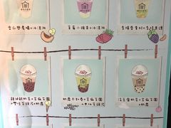 -厝内小眷村(天河南一路店)