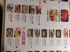 -蕃茄述·好汤自然来(江汉路店)