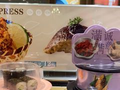 -争鲜回转寿司(金桥家乐福店)