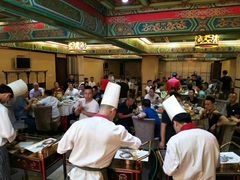 大堂-全聚德(长江路店)