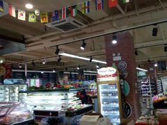 -欧麦德EuroMart生鲜超市(星尚邻里店)