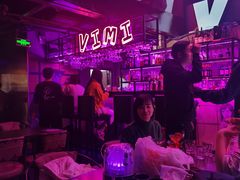 -vimi便利店酒吧