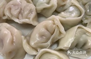 Cat Ear Dumplings