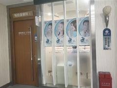 -圣呗口腔·舒适化种植牙·矫正中心(广州总院)