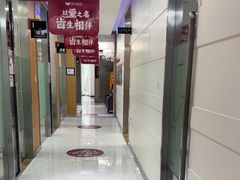 -雅悦齿科(顾村公园店)