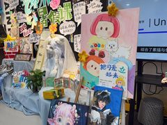 -艺塔木美学教育(和达校区)