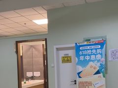 -慈铭体检(世纪城分院)