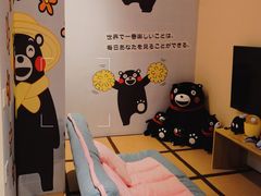 -Win Win电玩·日式の游戏馆