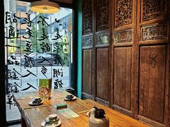 -食欲老院子荆芥疙瘩汤(经五路店)