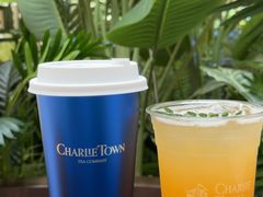 -CHARLIETOWN红茶公司(南京万象天地店)
