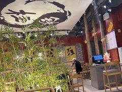 -郭铁柱·泥炉老火锅(江北龙湖天街店)