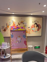 -咪咪专业脱毛连锁机构